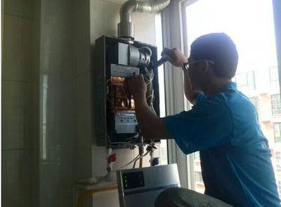 威海市统帅热水器上门维修案例